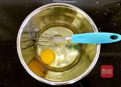 椰香黑樱桃软酥饼的做法图解3