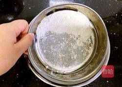 椰香黑樱桃软酥饼的做法图解5