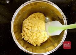 椰香黑樱桃软酥饼的做法图解7