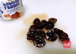 椰香黑樱桃软酥饼的做法图解8