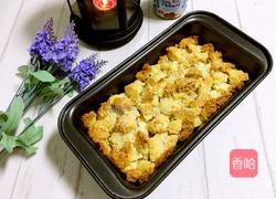 椰香黑樱桃软酥饼的做法图解16