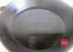 凉拌毛豆的做法图解4