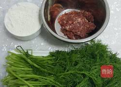 牛肉茴香包子的做法图解1