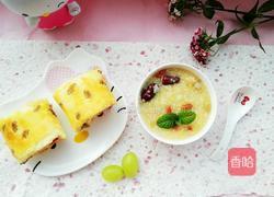 桂圆红枣糯米粥的做法图解5