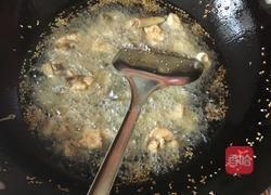 辣子鸡块的做法图解2