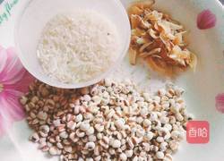 薏米百合粥的做法图解1