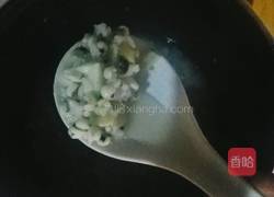 薏米百合粥的做法图解2