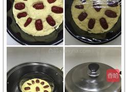 黄金发糕的做法图解5