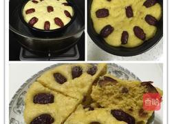 黄金发糕的做法图解6