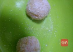 椰蓉糯米糍的做法图解6