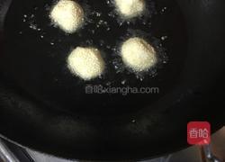 空心小麻球的做法图解5