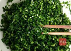 韭菜鸡蛋水饺的做法图解3