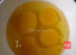 韭菜鸡蛋水饺的做法图解4