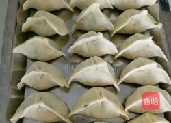 韭菜鸡蛋水饺的做法图解9