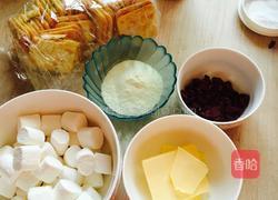 蔓越莓牛扎饼干的做法图解1