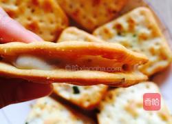 蔓越莓牛扎饼干的做法图解3