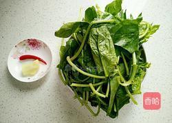 姜汁菠菜的做法图解1