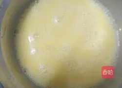 Portuguese Egg Tart Recipe Illustration 3