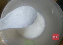 葡式蛋挞的做法图解4