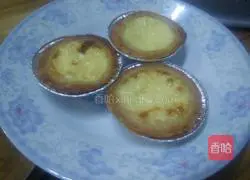 Portuguese Egg Tart Recipe Illustration 9
