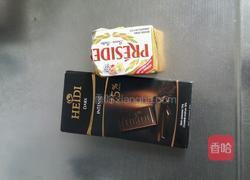 馥郁核桃布朗尼(外松脆内绵软)的做法图解1