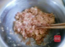 茴香猪肉馅饼的做法图解5