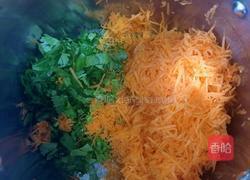 胡萝卜素丸子的做法图解2