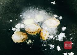 西红柿鲍鱼汤的做法图解3