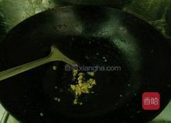 蒜蓉笕菜的做法图解2