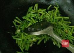 蒜蓉笕菜的做法图解3