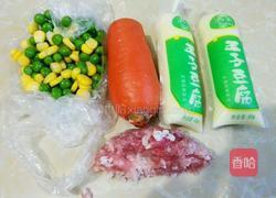 什锦耗油日本豆腐的做法图解1