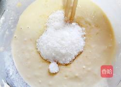 玉米发面煎饼(摊黄儿)的做法图解3