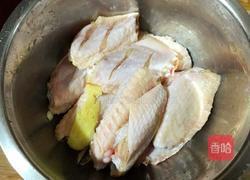 椒盐鸡翅的做法图解3