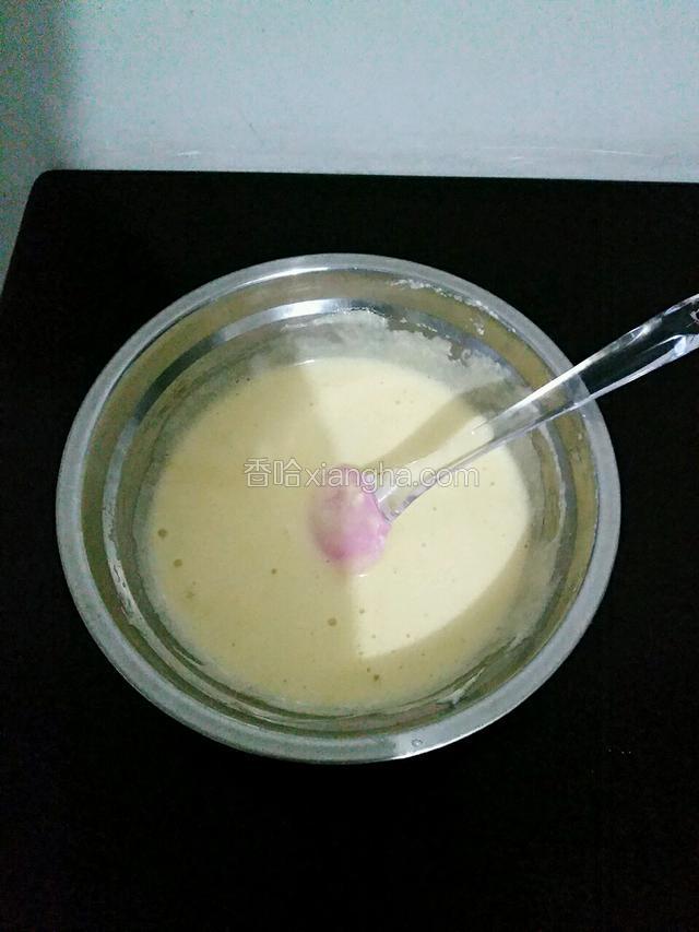 上下翻拌均匀