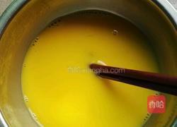 苦瓜炒蛋的做法图解2