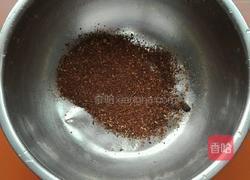 椒盐酥皮饼的做法图解1