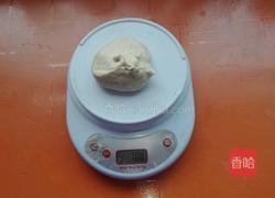 椒盐酥皮饼的做法图解8