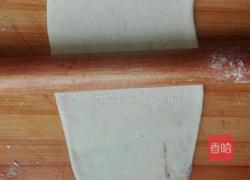 椒盐酥皮饼的做法图解13