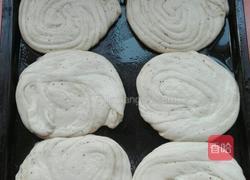 椒盐酥皮饼的做法图解24