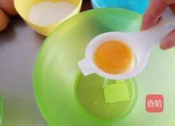 戚风蛋糕的做法图解2