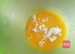 戚风蛋糕的做法图解3