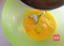 戚风蛋糕的做法图解4