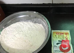 电饼铛腊肠牛肉比萨的做法图解1