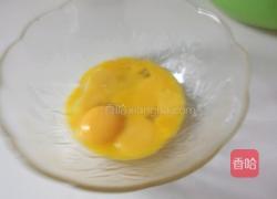 蒸糕的做法图解2