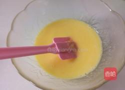 蒸糕的做法图解7