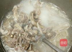 香辣鸭的做法图解1