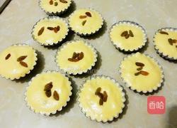 蒸蛋糕的做法图解7