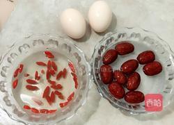 冰糖雪耳鸡蛋糖水的做法图解1