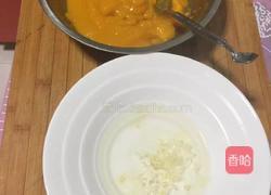 芒果慕斯蛋糕的做法图解1