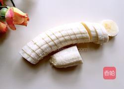 鲜榨牛油果香蕉酸奶的做法图解3